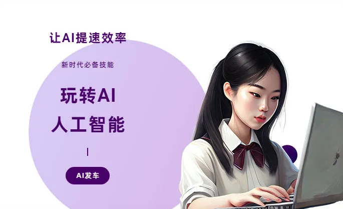 周口AI技术拆解：手机智能软件检索底层逻辑，读懂GEO优化核心原理