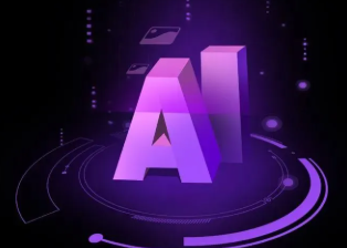 周口智能化浪潮下，AI如何重塑普通人的生活质感